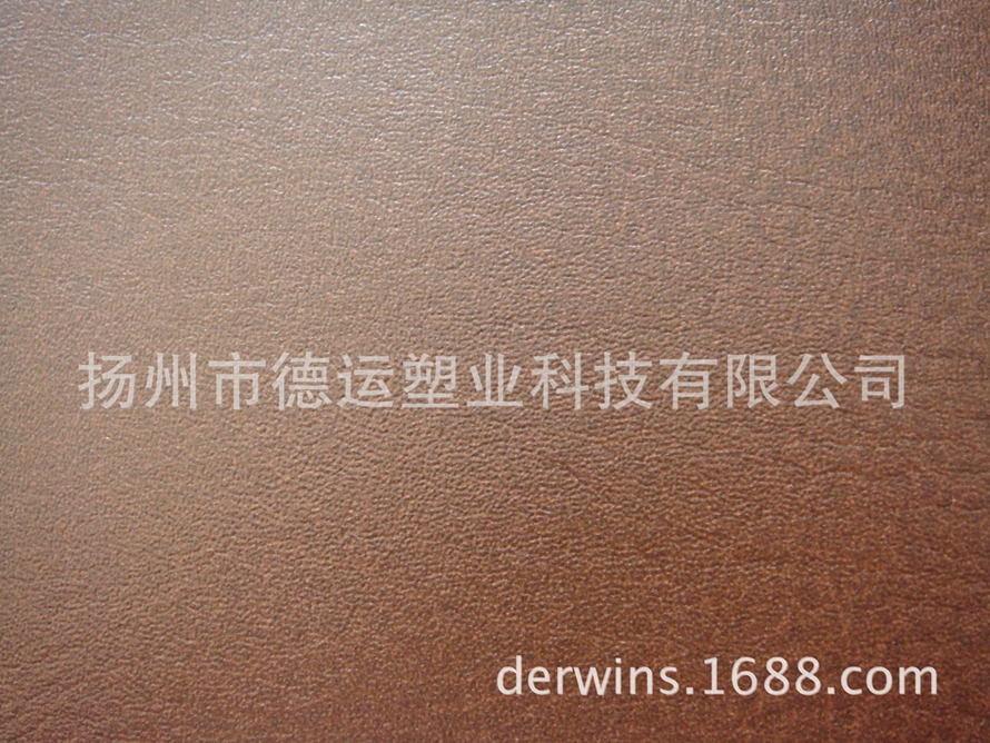 雙色 大象皮紋 棕色 半PU 家私革 沙發革F1019-C